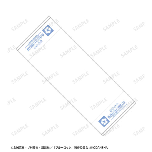『ブルーロック』東武動物公園コラボ 描き下ろしイラスト 集合 飼育係ver. 粗品タオル